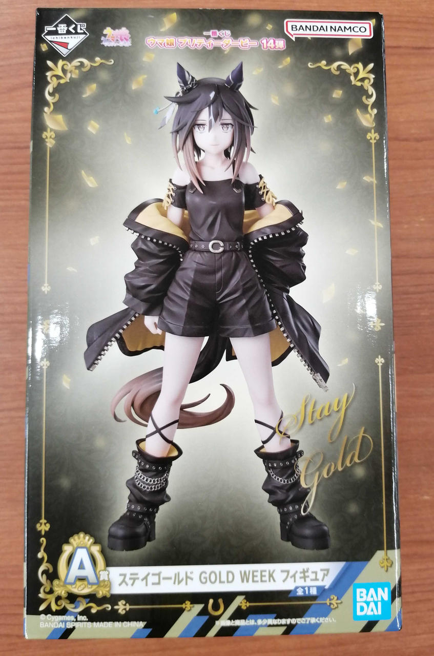 BANDAI Prize A Stay Gold GOLD WEEK Figure Ichiban Kuji Uma Musume Pretty Derby 14th Series - Banzai Thrifting | BanzaiHobby