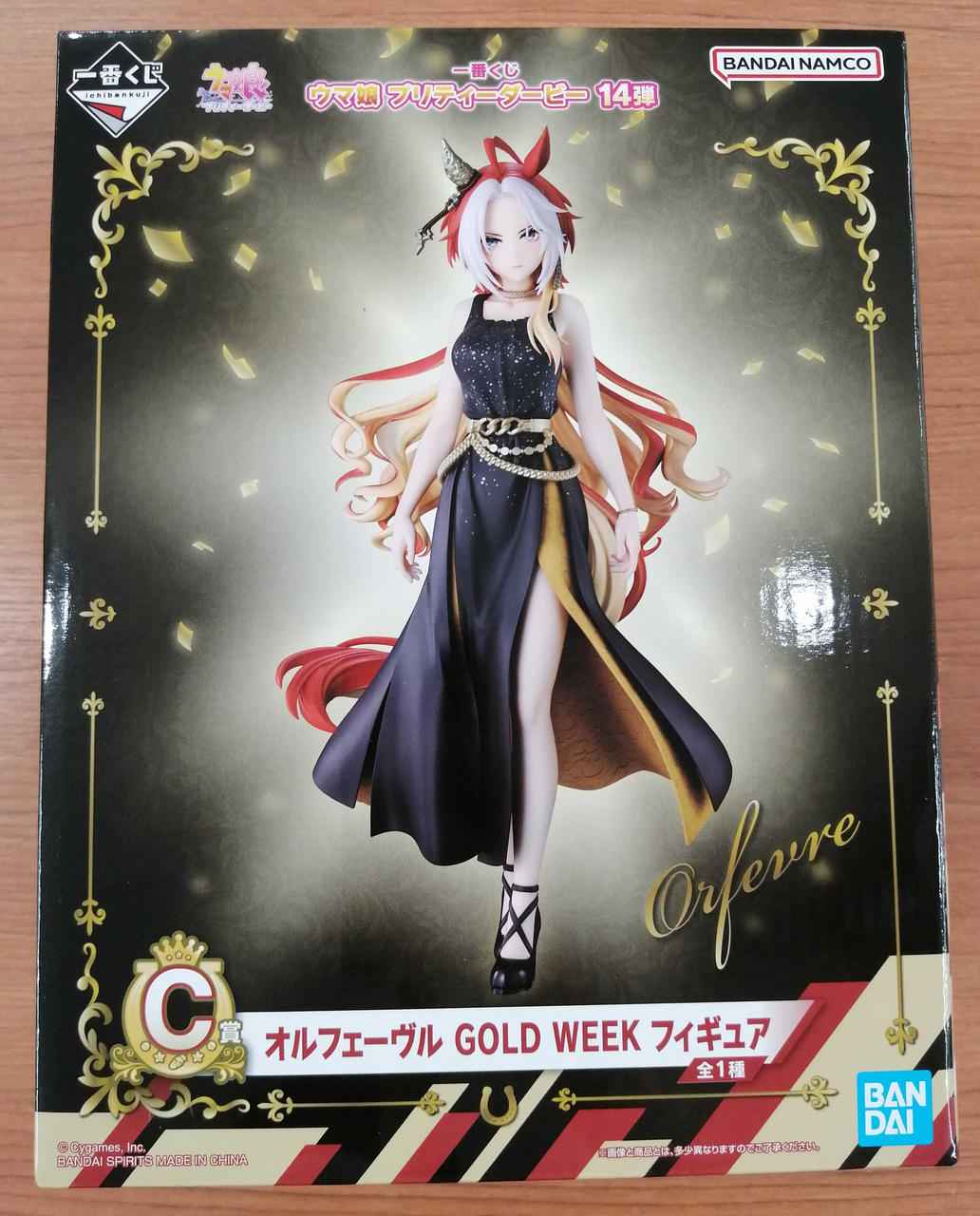 BANDAI Prize C Orfevre GOLD WEEK Figure Ichiban Kuji Uma Musume Pretty Derby 14th Series - Banzai Thrifting | BanzaiHobby