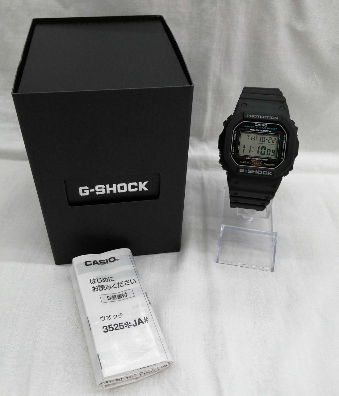 CASIO G-SHOCK DW-5600UE - Banzai Thrifting | BanzaiHobby