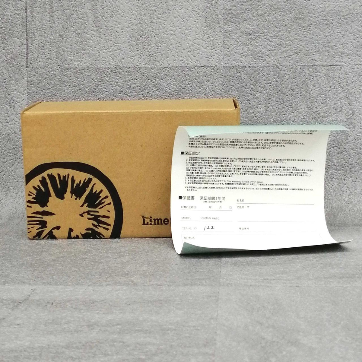 LIMETONE AUDIO Junction Box IRODORI NEST - Banzai Thrifting | BanzaiHobby