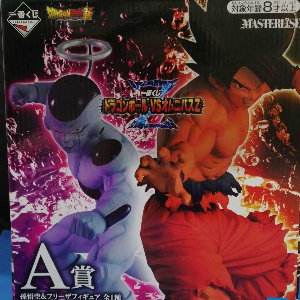 BANDAI Manga & Anime Ichiban Kuji Dragon Ball VS Omnibus Z - Banzai Thrifting | BanzaiHobby