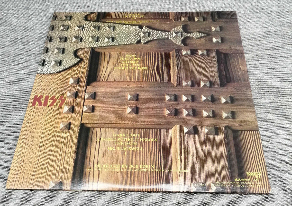 POLYSTAR KISS/MUSIC FROM "THE ELDER" 28S-23 - Banzai Thrifting | BanzaiHobby