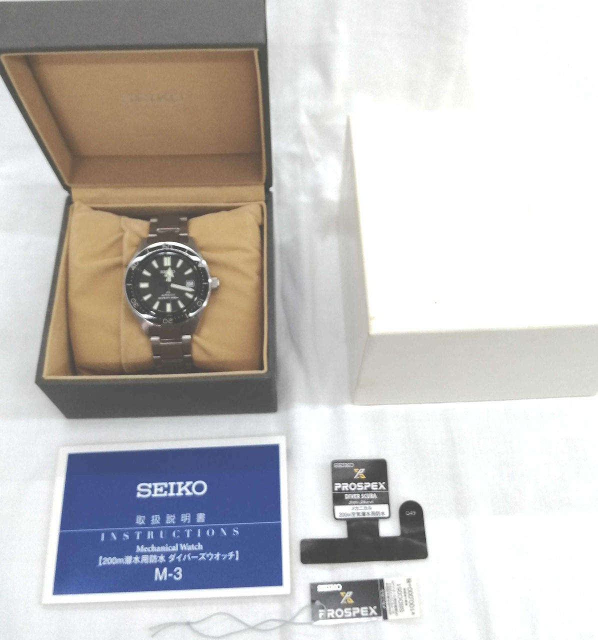 SEIKO PROSPEX 6R15-03W0 - Banzai Thrifting | BanzaiHobby