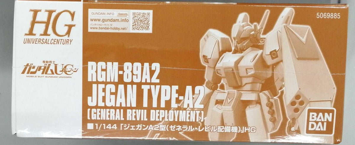 BANDAI Plastic Model Mobile Suit Gundam UC - Banzai Thrifting | BanzaiHobby