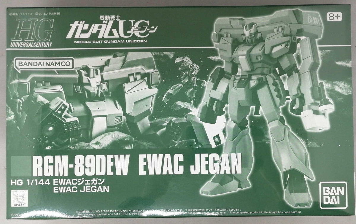 BANDAI Plastic Model Mobile Suit Gundam UC - Banzai Thrifting | BanzaiHobby