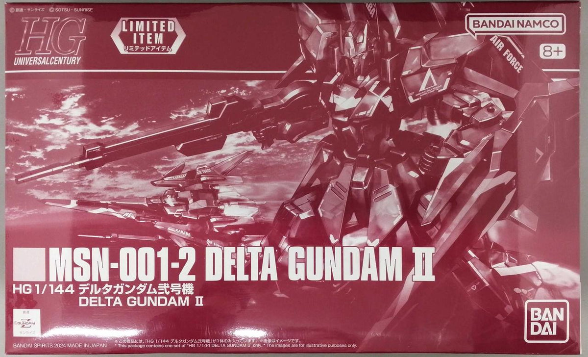 BANDAI Plastic Model Mobile Suit Gundam UC-MSV - Banzai Thrifting | BanzaiHobby