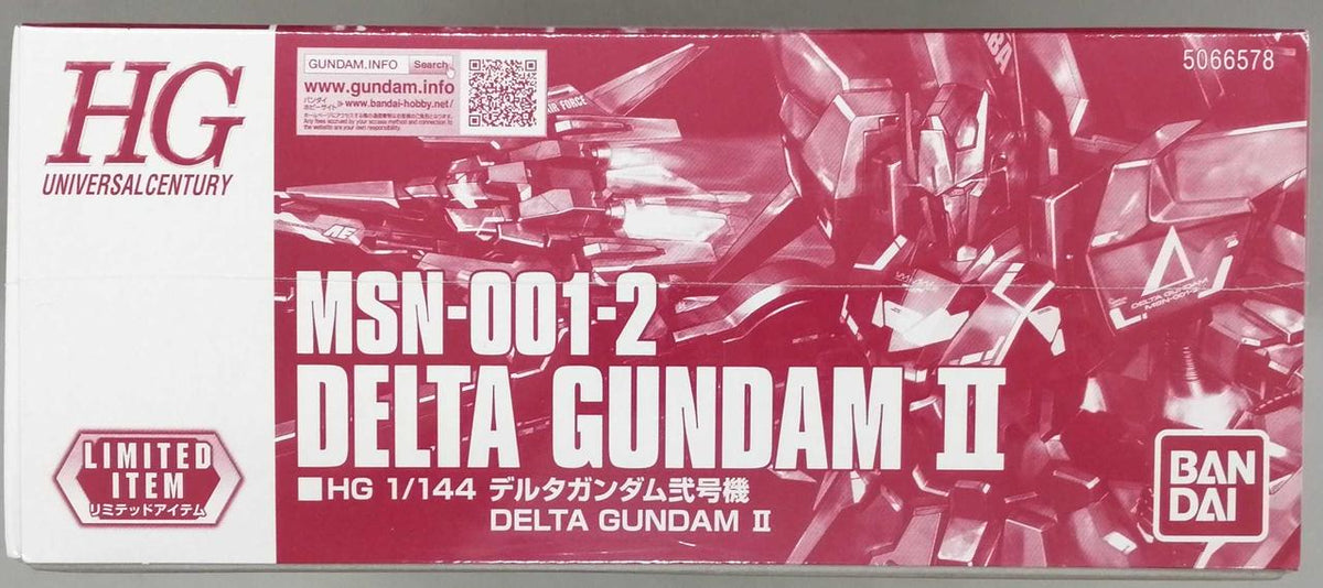 BANDAI Plastic Model Mobile Suit Gundam UC-MSV - Banzai Thrifting | BanzaiHobby