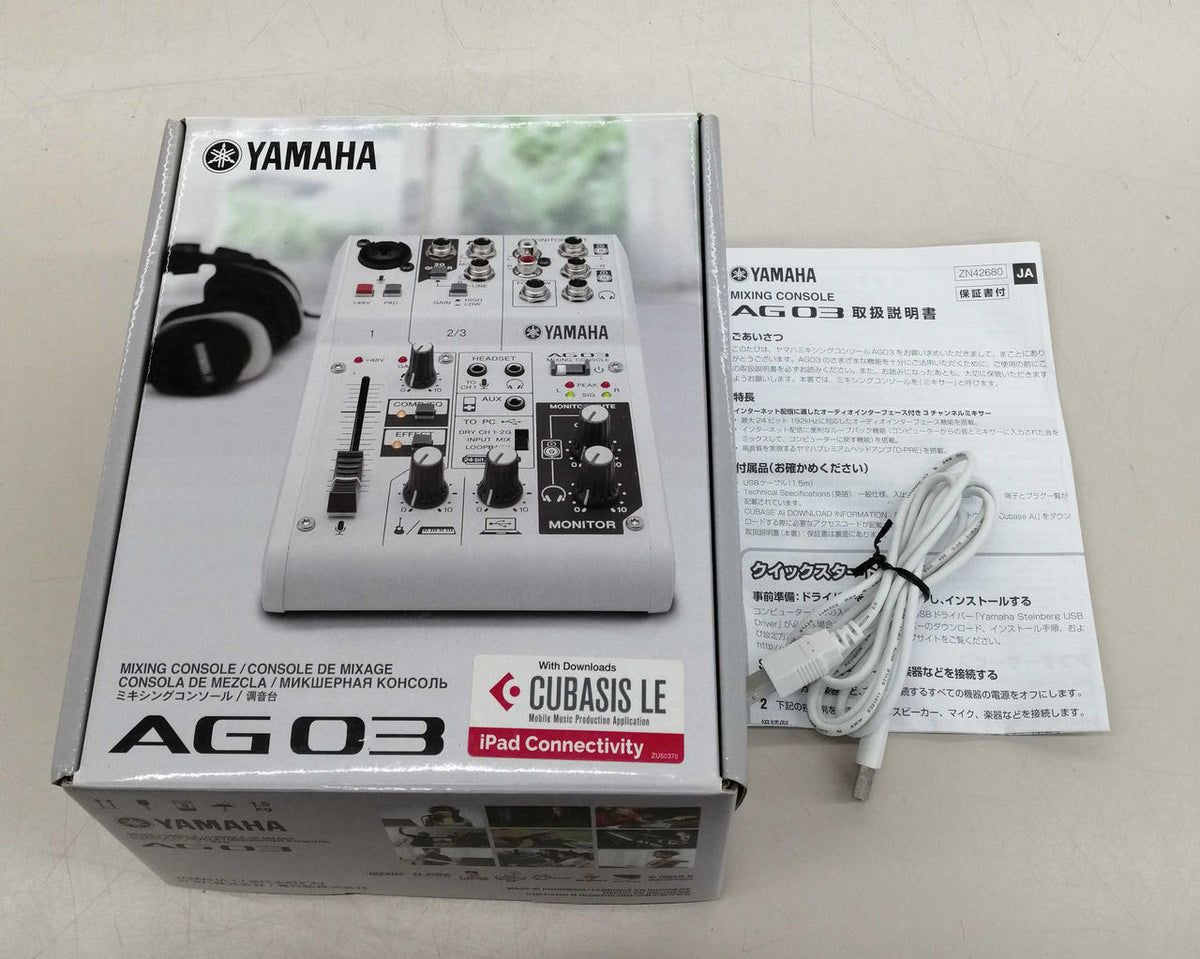 YAMAHA Mixer AG03 - Banzai Thrifting | BanzaiHobby