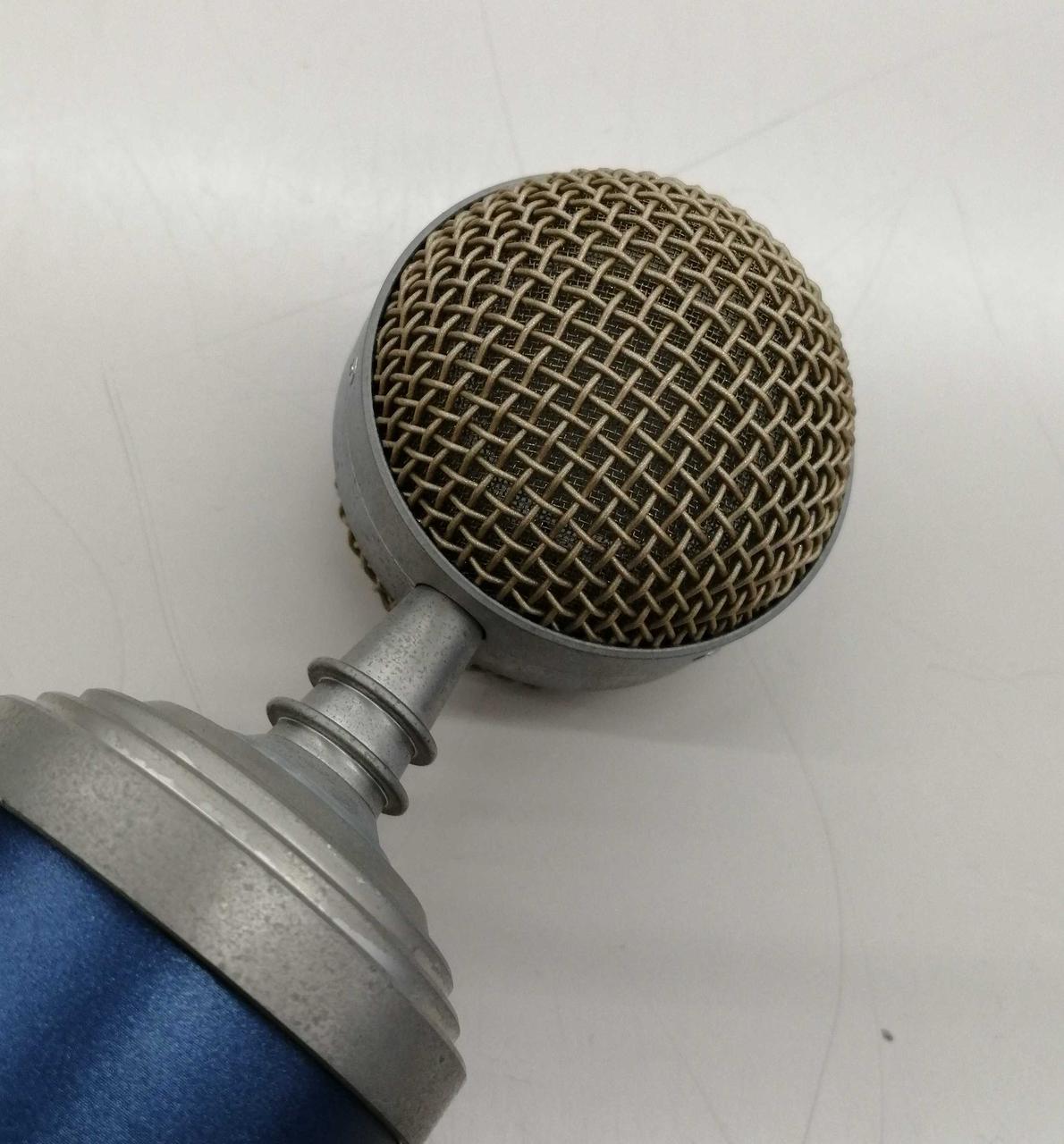 BLUE Condenser Microphone BLUEBIRD SL - Banzai Thrifting | BanzaiHobby