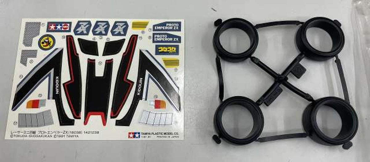 TAMIYA Mini 4WD Proto-Emperor ZX - Banzai Thrifting | BanzaiHobby