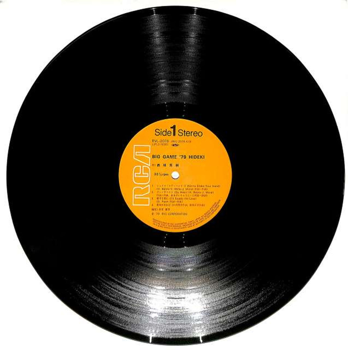RVC Hideki Saijo 'Big Game '79 Hideki' RVL-2077~8 2LP
