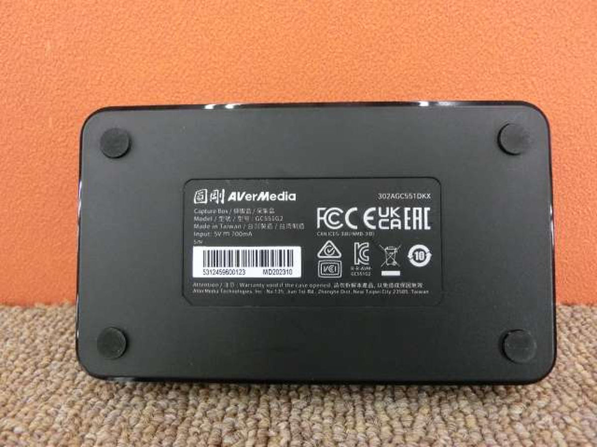 AVerMedia Game Capture GC551G2