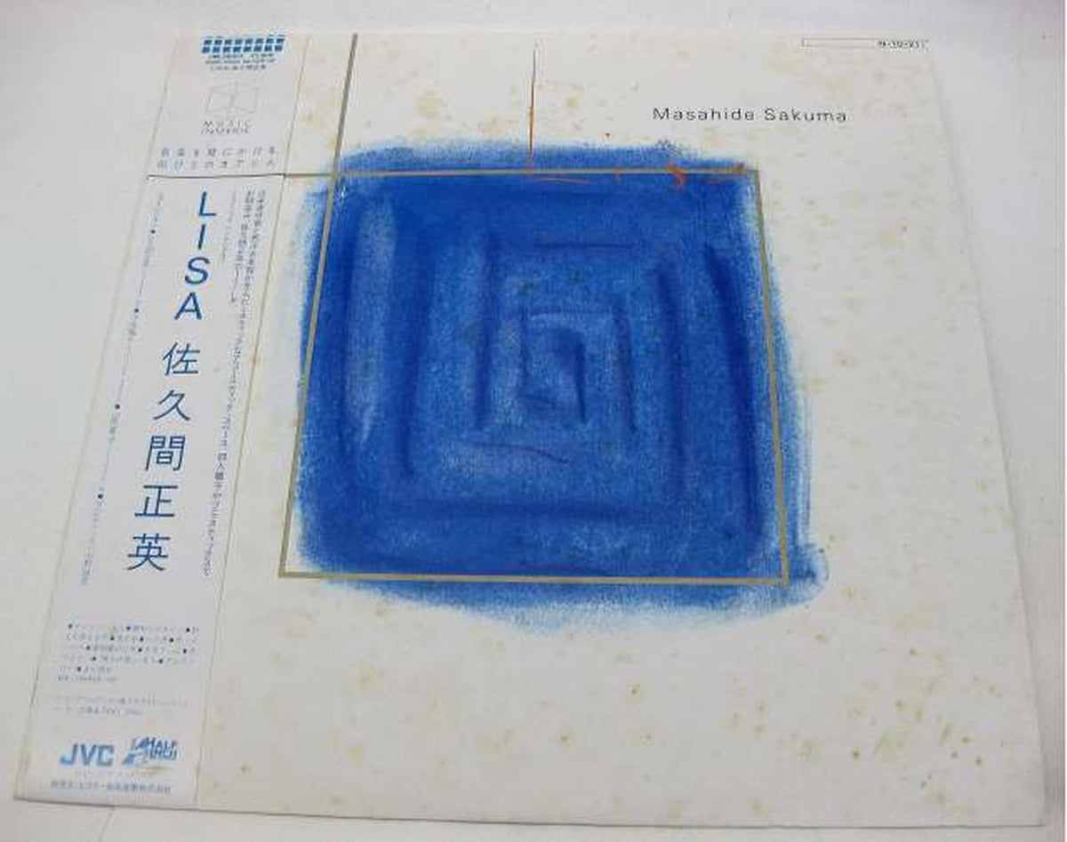 Victor Music Industries Masahide Sakuma / LISA
