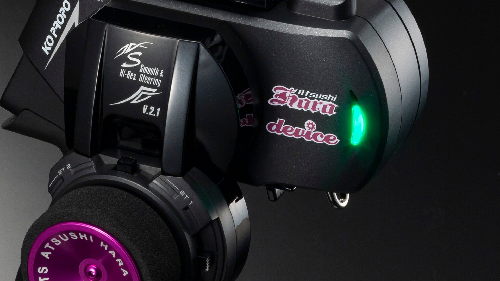 Ko Propo 10777 DEVICE 2024 LIMITED EDITION - BanzaiHobby