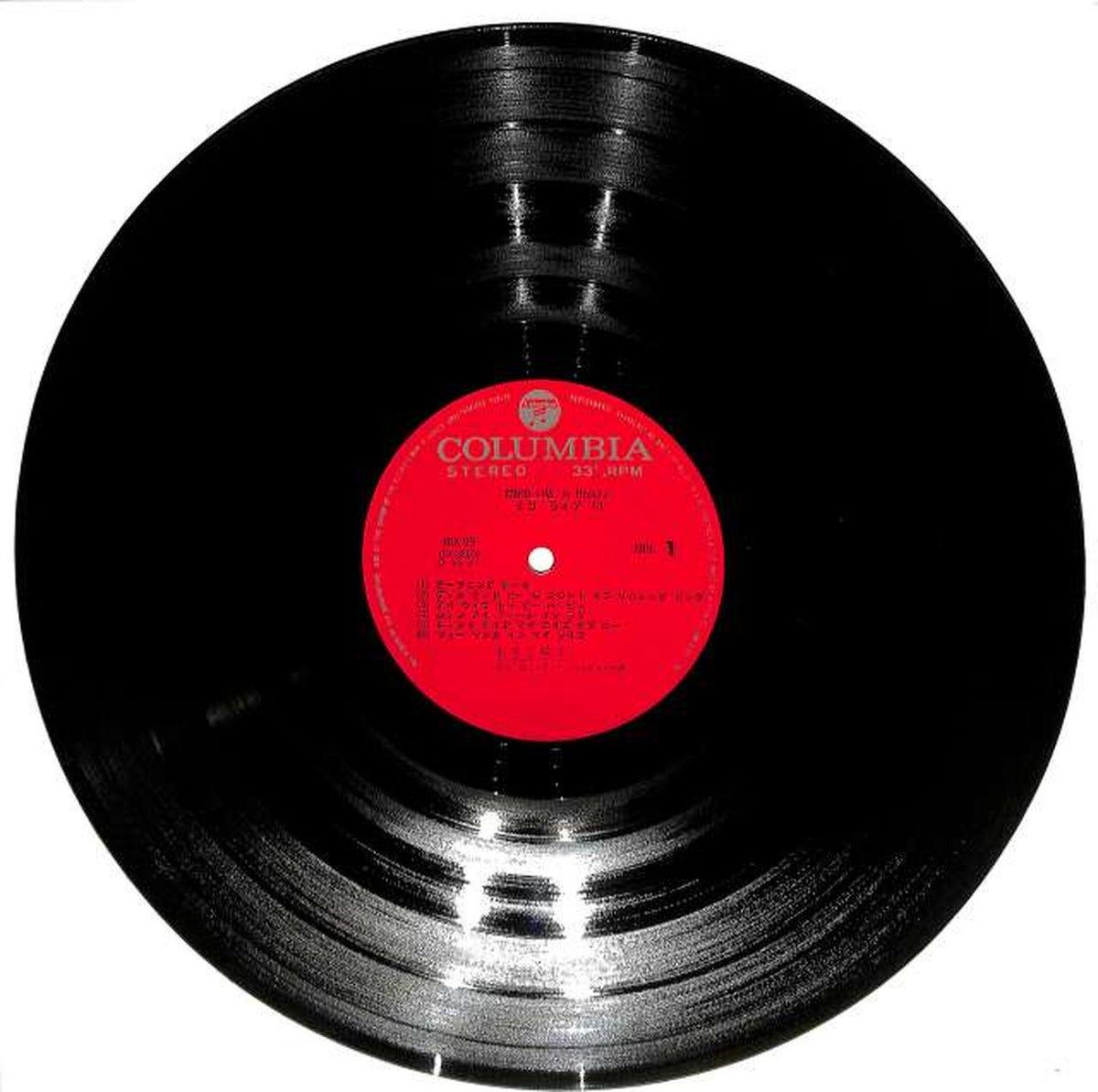 Columbia Mieko Hirota "Miko Live '73" JDX-99