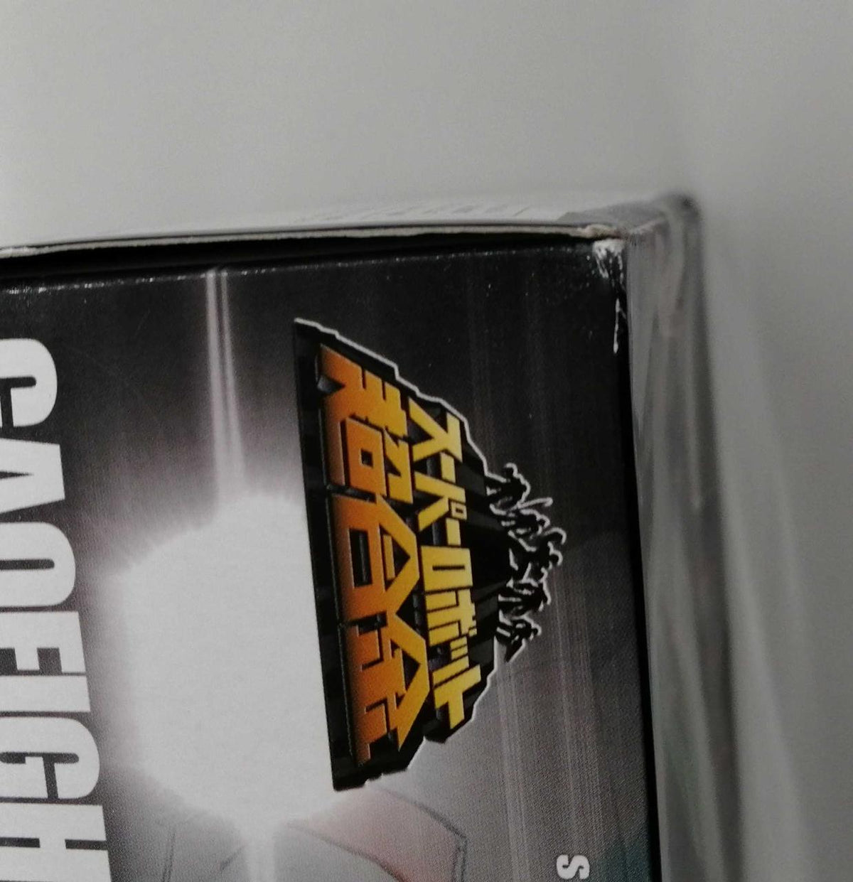 Bandai Super Robot Chogokin GaoFiger