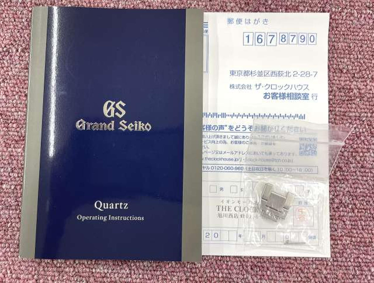 SEIKO Quartz Analog Wristwatch GRAND SEIKO SBGX351