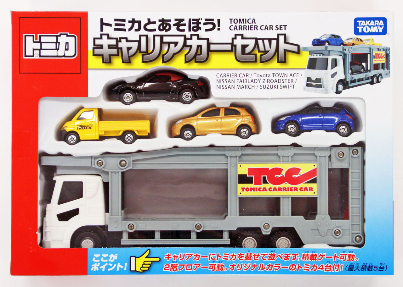 Tomica World Let's play with Tomica! Carrier Car Set