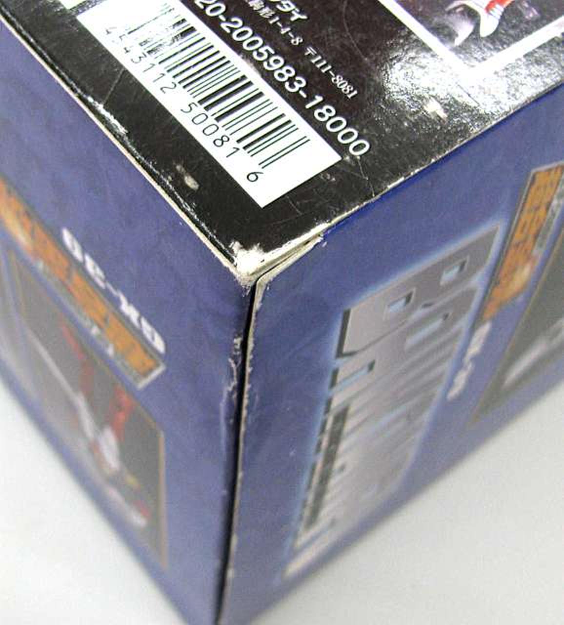 Super Alloy Soul Chogokin Soul GX-39 Baikan-Fu 'Machine Robo: Chronos' Great Revenge'
