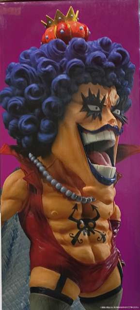 BANDAI SPIRITS Emporio Ivankov Prize E MASTERLISE *Unopened item - Banzai Thrifting | BanzaiHobby