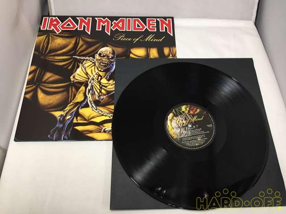 - IRON MAIDEN PIECE OF MIND