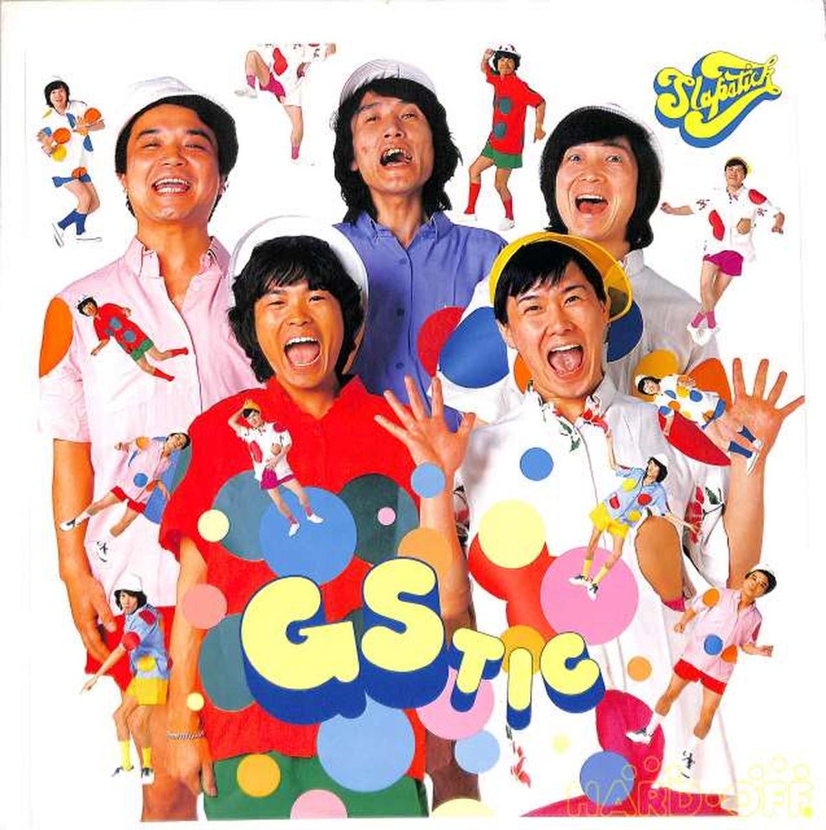Canyon Slapstick 'GS Tic' C28A0164