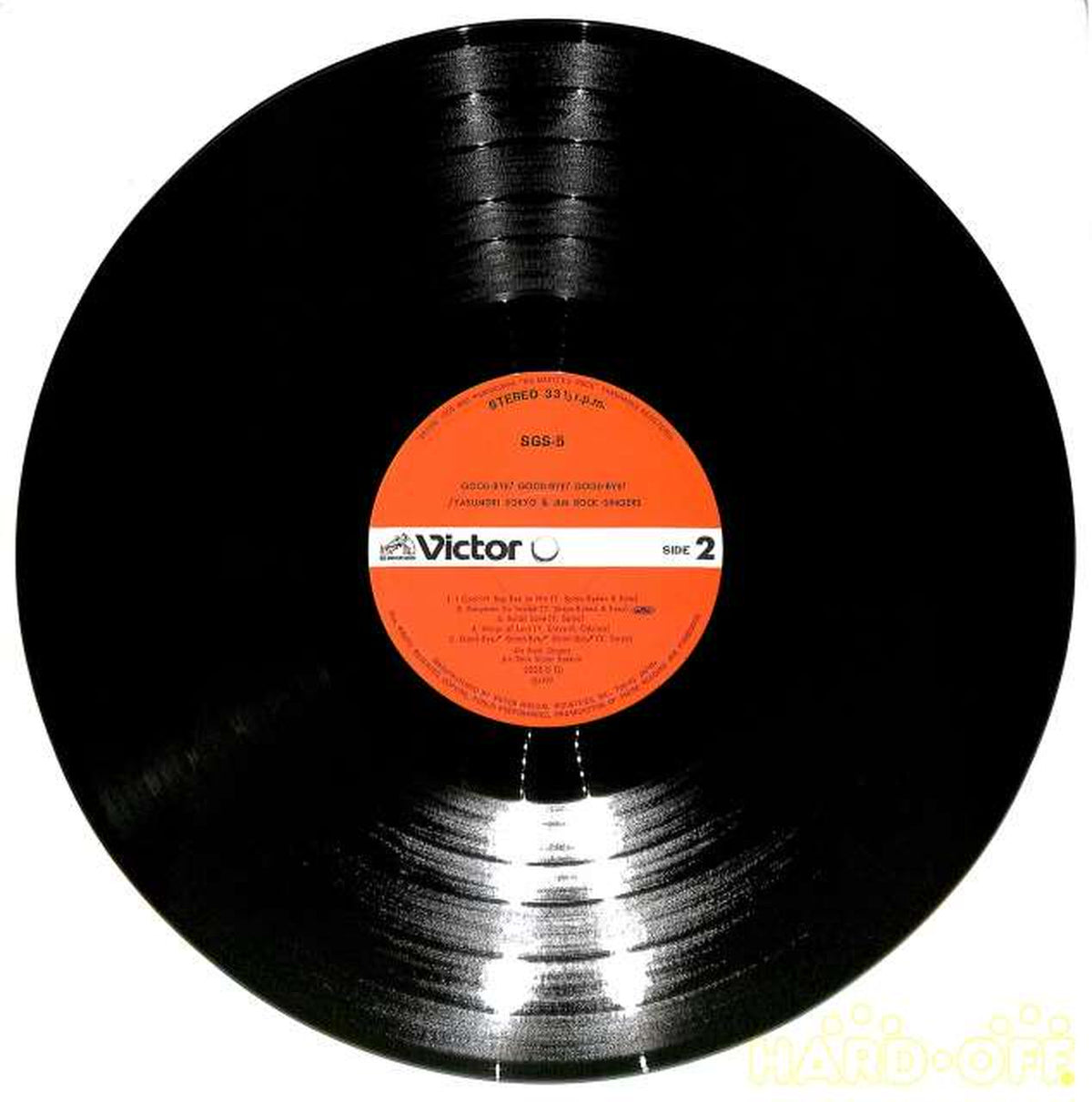 Victor Sound Production Yasunori Soryo & Jim Rock Singers "Goodbye!" SGS-5