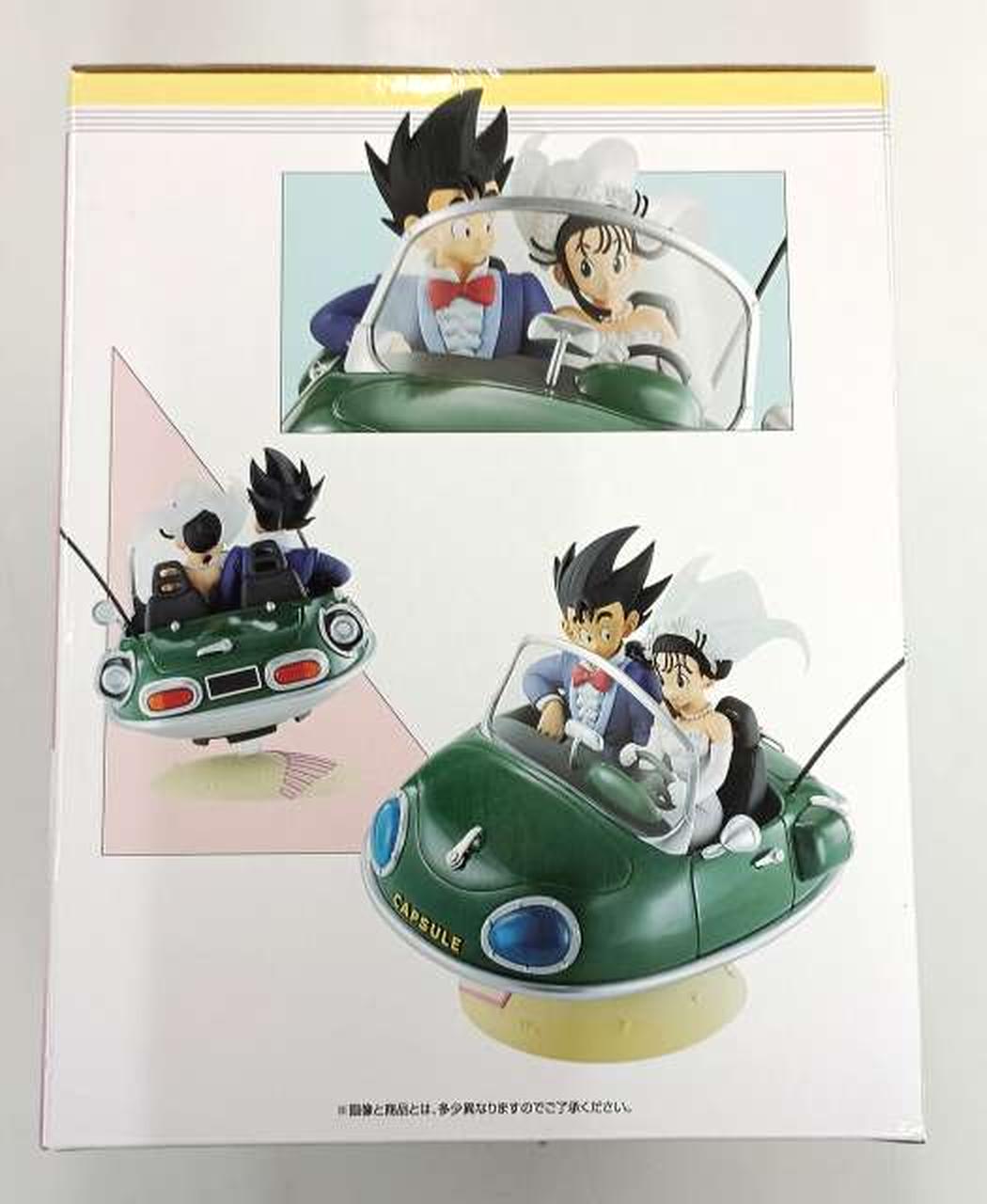 BANDAI SPIRITS Son Goku & Chichi A Prize Dragon Ball