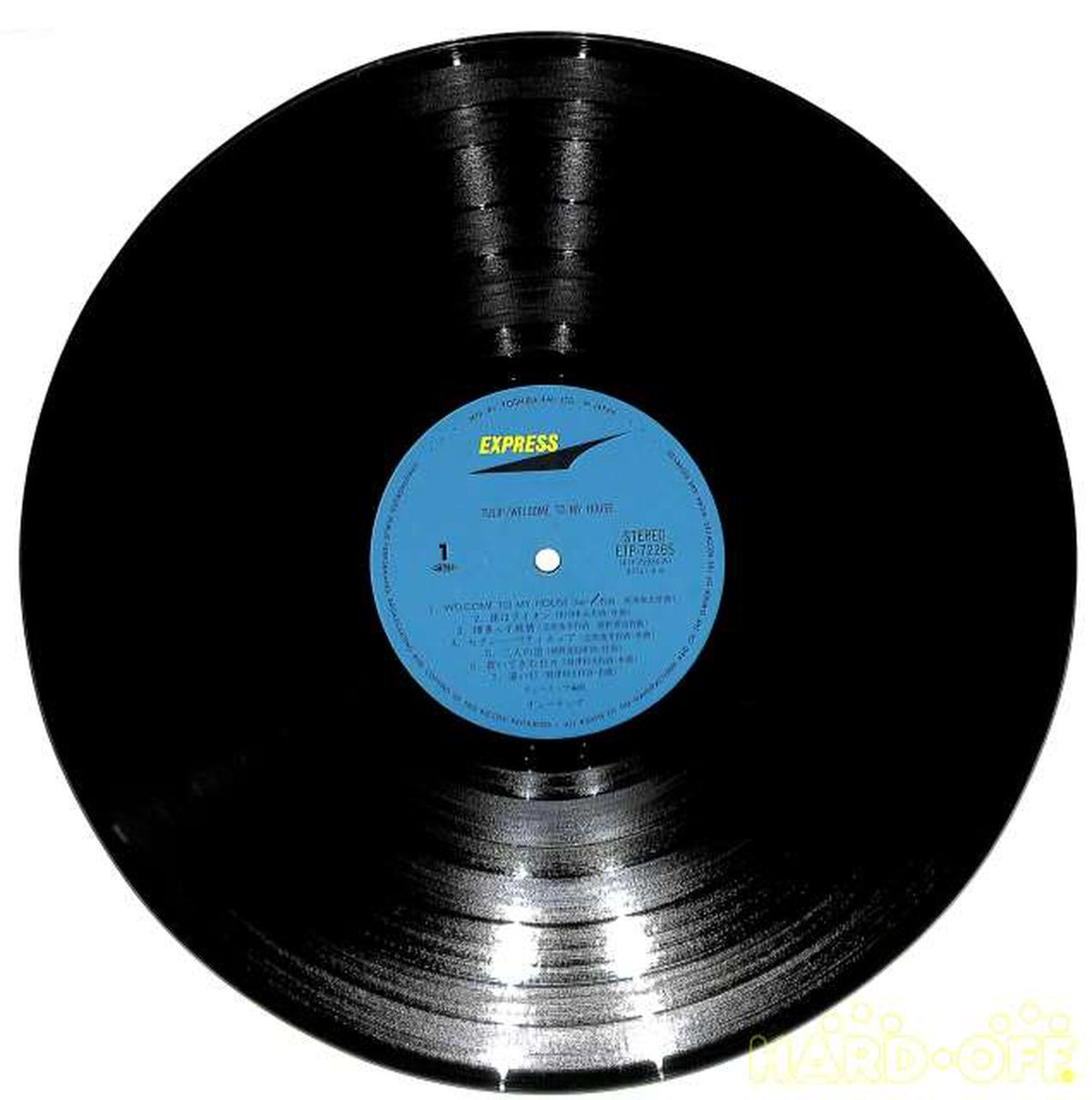 Toshiba EMI Tulip 'Welcome to My House' ETP-72265