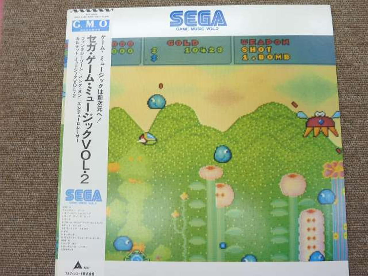 Alfa Records Japanese Music Sega Game Music Set