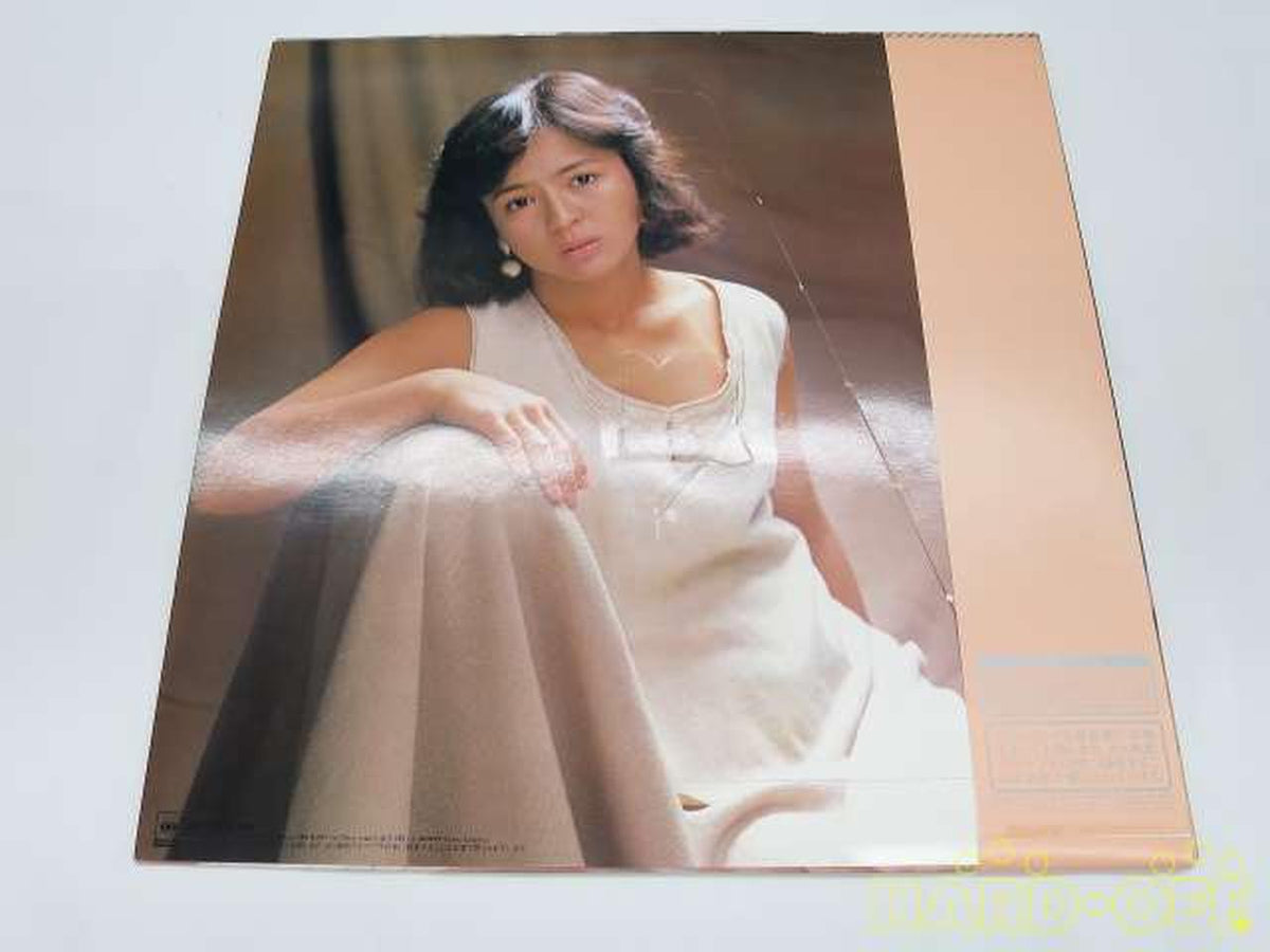 CBS Sony Maiko Ito / Calendar 28AH1713