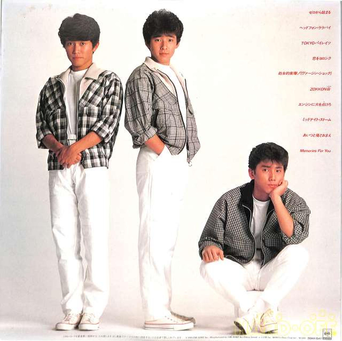 CBS Sony Shibugaki Squad 'Summer Zokkon' 28ah1547