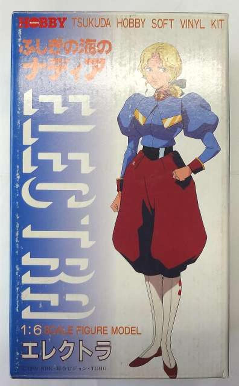 Tsukuda Hobby Electra 'Nadia: The Secret of Blue Water' 1/6 Soft Vinyl Kit - Banzai Thrifting | BanzaiHobby
