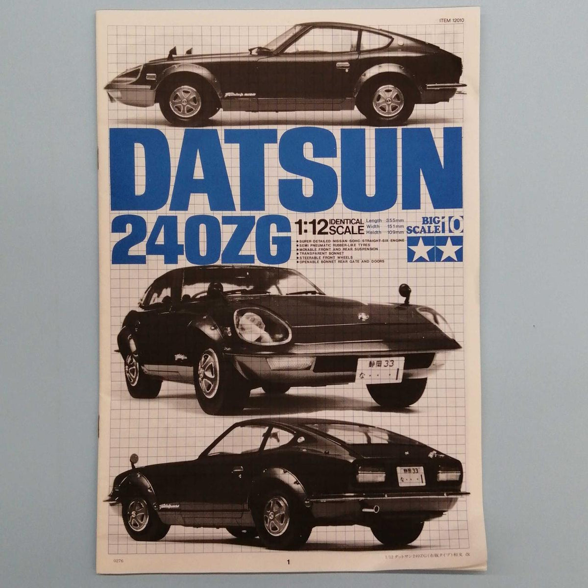 TAMIYA 1/12 Fairlady 240ZG (Retail Type) - Banzai Thrifting | BanzaiHobby