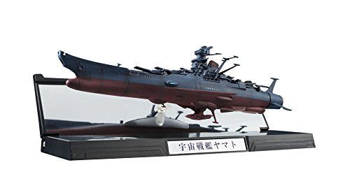 BANDAI SPIRITS(バンダイ スピリッツ) 輝艦大全 1/2000 宇宙戦艦ヤマト2202 宇宙戦艦ヤマト(再販版) 約165mm –  BanzaiHobby