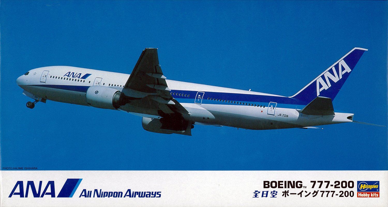 Hasegawa All Nippon Airways Boeing 777-200 1/200 - BanzaiHobby