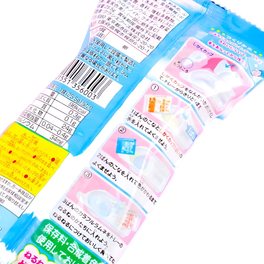 Kracie Nerunerunerune DIY Candy - Soda (10pcs) - BanzaiHobby