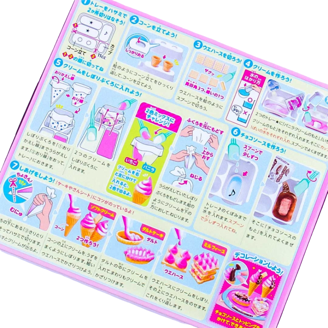 Kracie Popin Cookin Whipped Cake Shop (5pcs) - BanzaiHobby