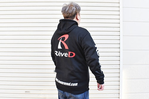 Reved RA-02PXL Hoodie 2022 (XL size) - BanzaiHobby