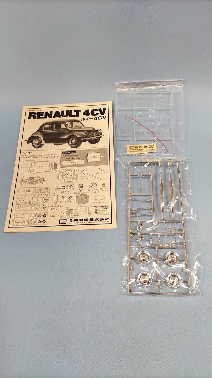 Imai Plastic Model Renault 4CV - Banzai Thrifting | BanzaiHobby