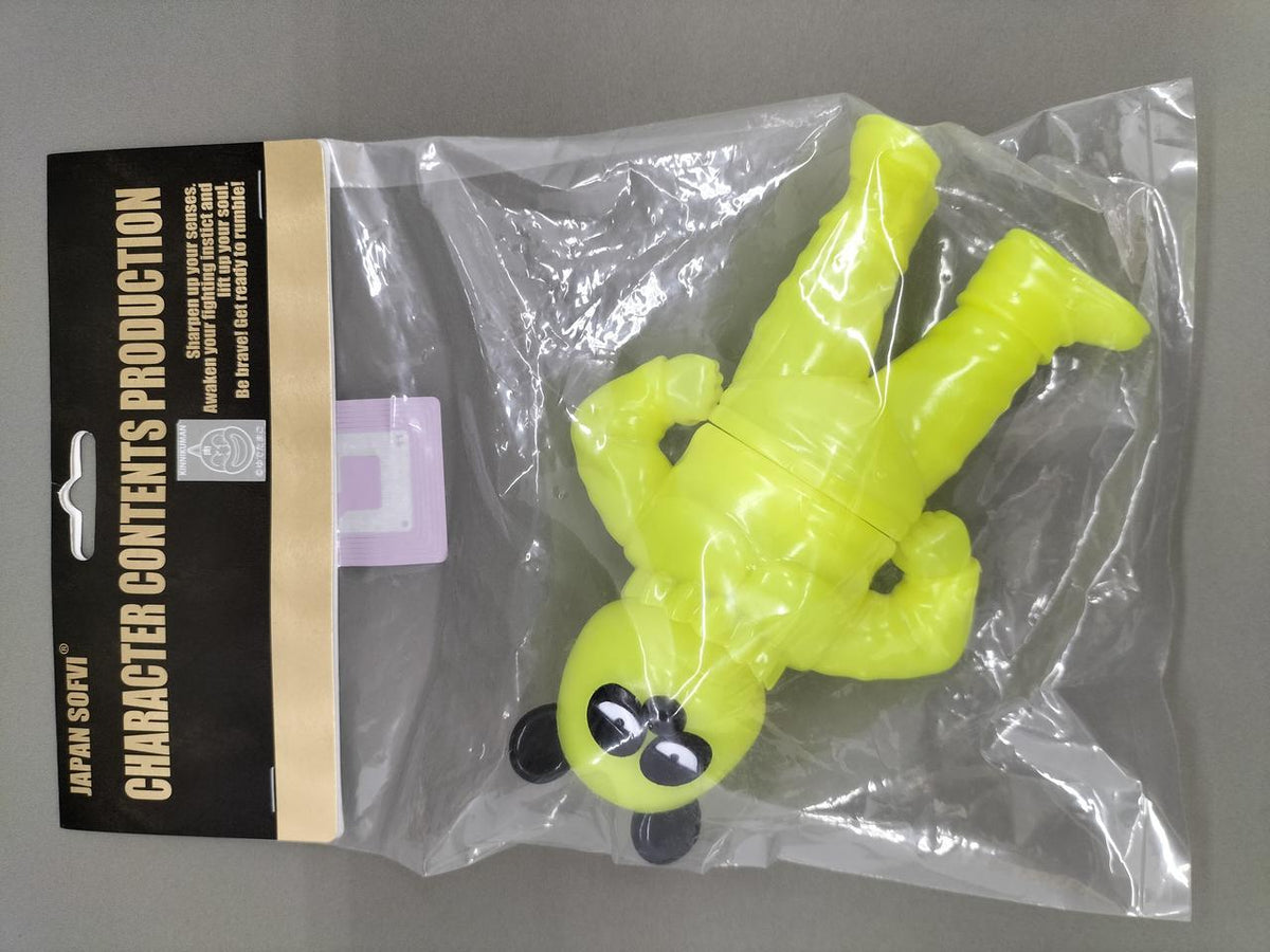 CCP Soft Vinyl (Pandaman) Luminous Yellow VER.