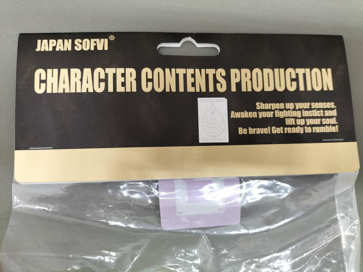 CCP Soft Vinyl (Pandaman) Luminous Yellow VER.