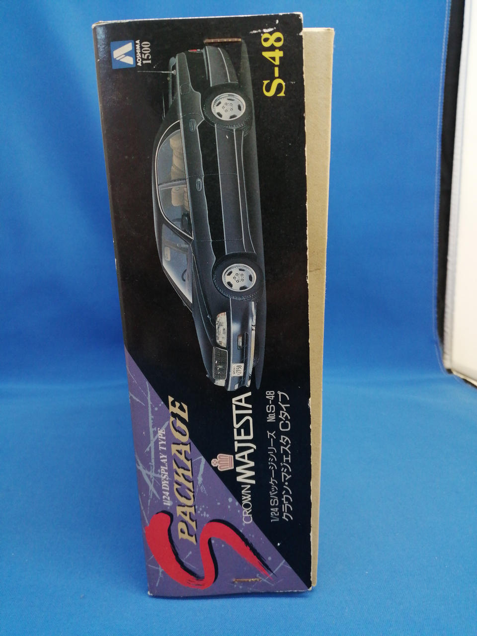 AOSHIMA CROWN MAJESTA S PACKAGE 618072-0000389-1500 - Banzai Thrifting | BanzaiHobby