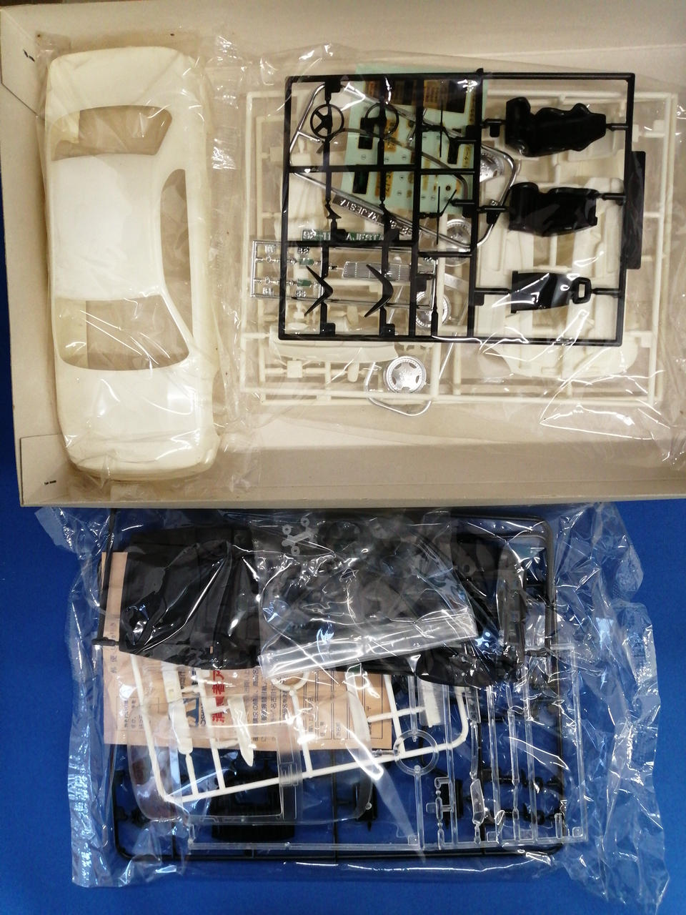 AOSHIMA CROWN MAJESTA S PACKAGE 618072-0000389-1500 - Banzai Thrifting | BanzaiHobby