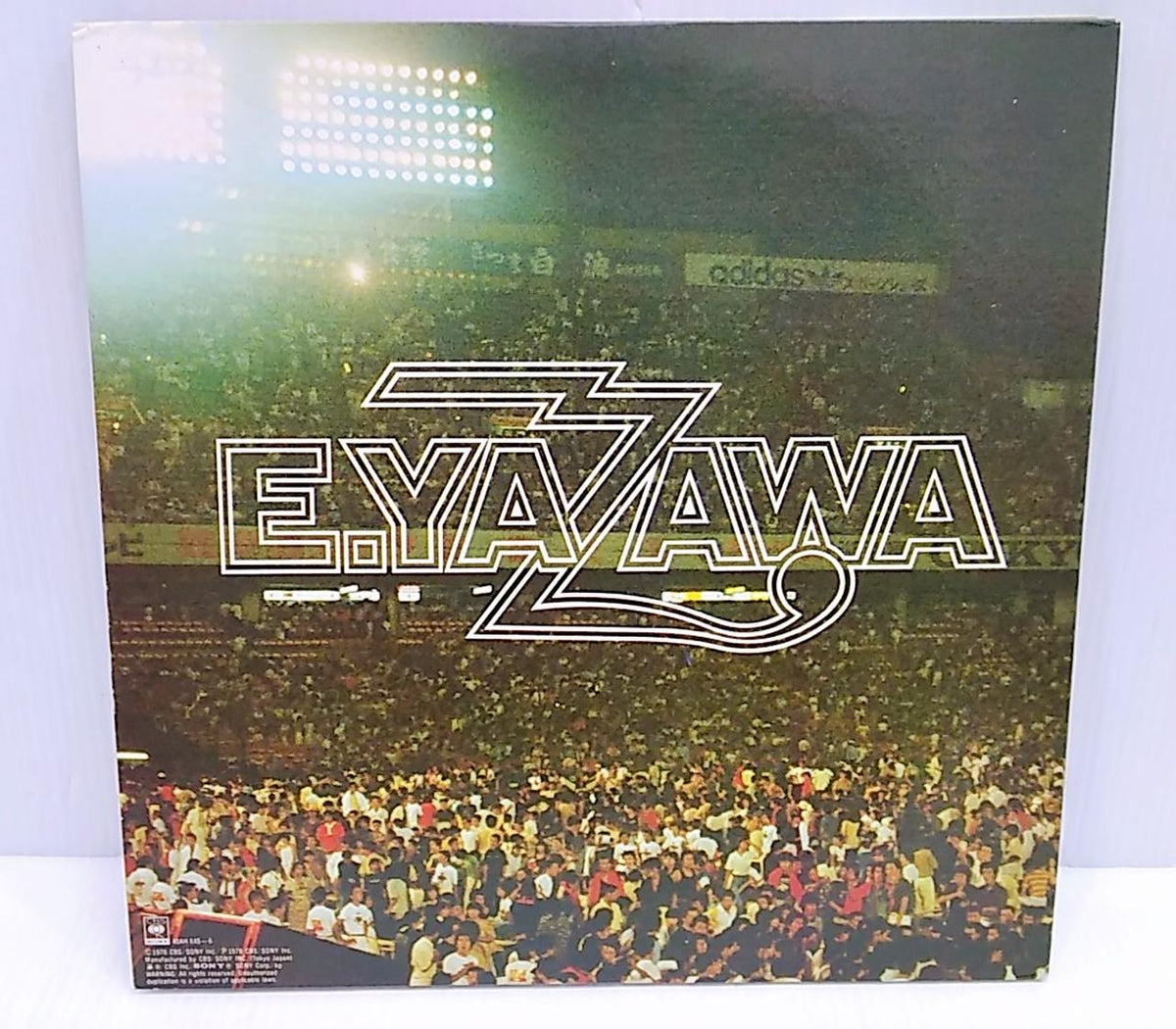 CBS Sony Eikichi Yazawa LIVE Korakuen Stadium Eikichi Yazawa / LIVE Korakuen Stadium