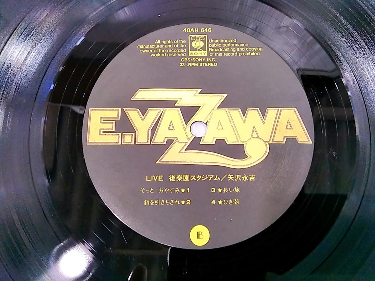 CBS Sony Eikichi Yazawa LIVE Korakuen Stadium Eikichi Yazawa / LIVE Korakuen Stadium