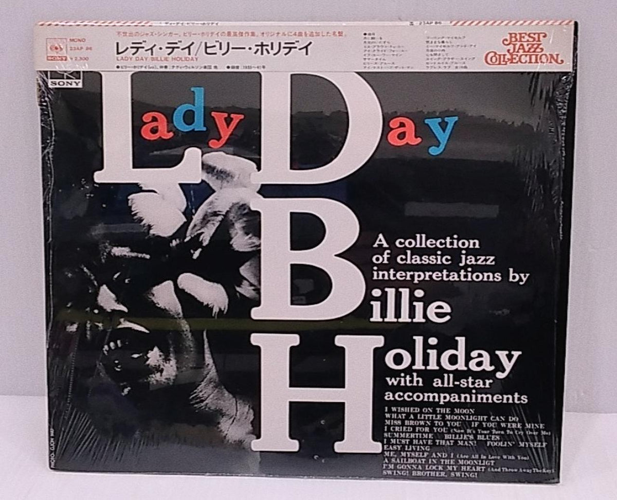 CBS SONY Lady Day / Billie Holiday Lady Day / Billie Holiday