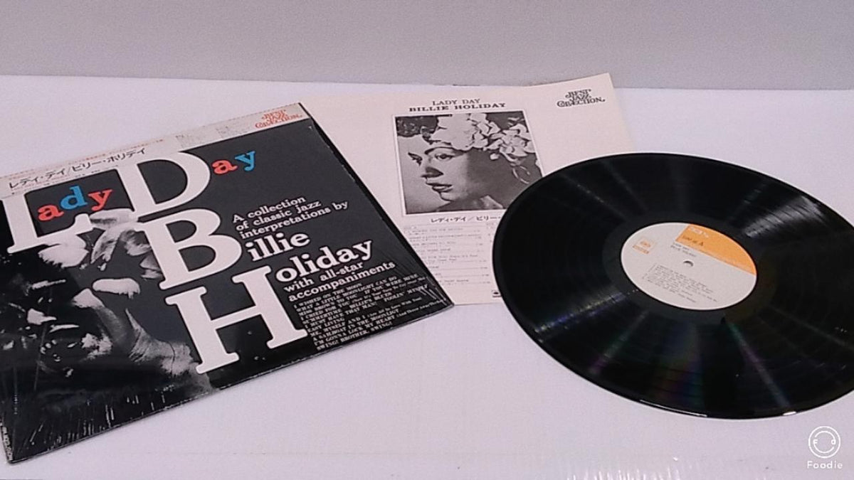 CBS SONY Lady Day / Billie Holiday Lady Day / Billie Holiday