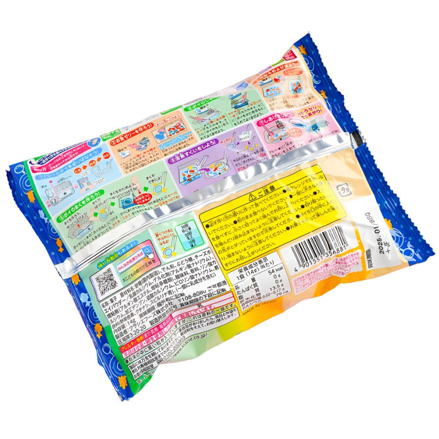 Kracie Goldfish Scoop (7pcs) - BanzaiHobby