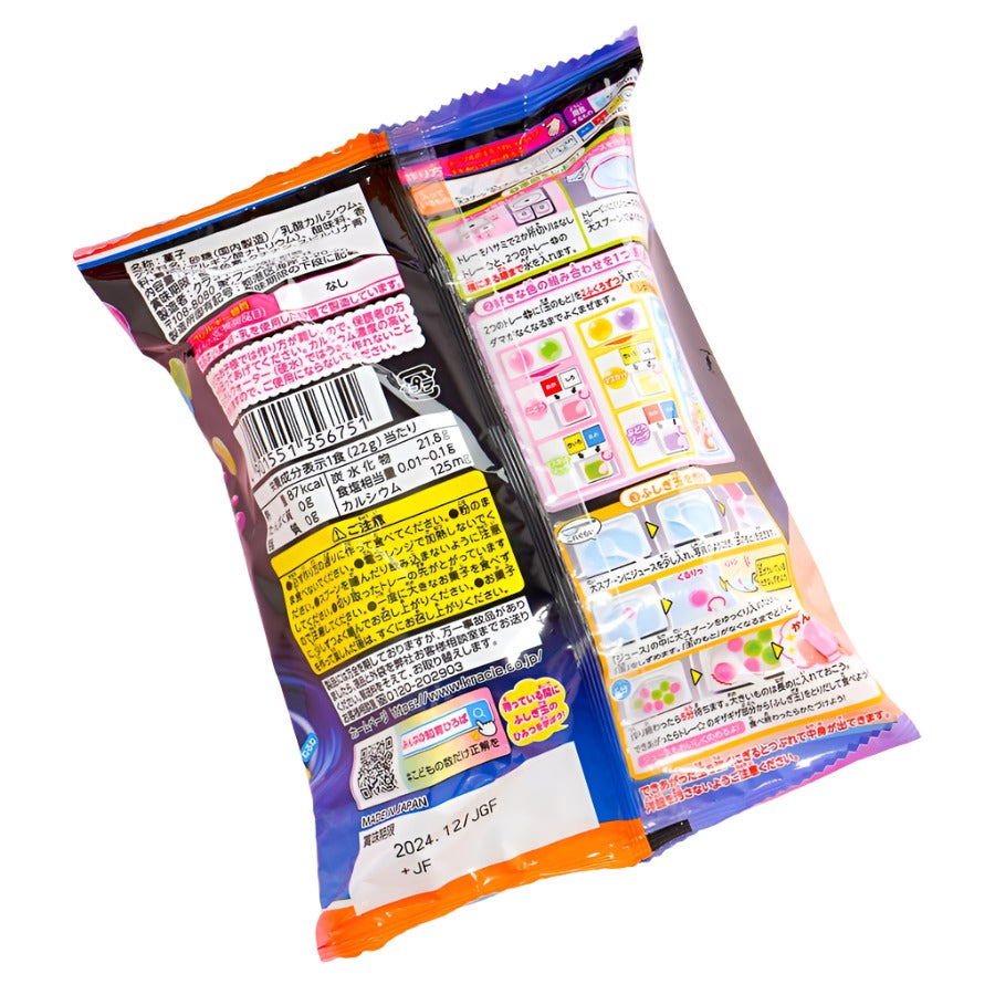 Kracie Experiment to grab it! Mysterious ball (7pcs) - BanzaiHobby